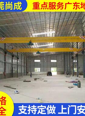 工厂直供重型5吨桥式起重机防腐蚀24米跨度行车耐高温可非标