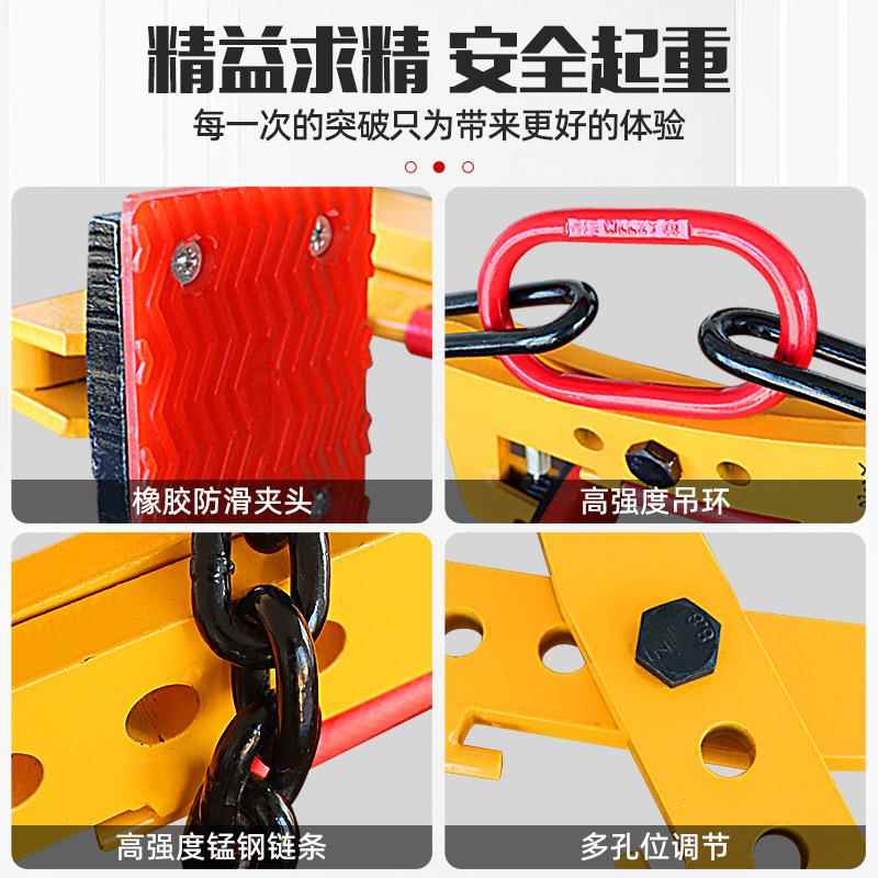 石夹材夹具石板路沿石951大钳石吊A理型吊环石材搬运具链条石材夹
