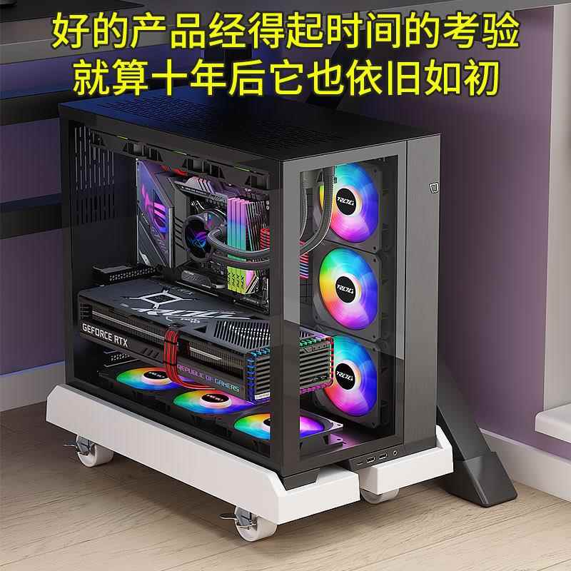 电脑主机托架底座可伸缩调整宽办公室宿舍通用增高机箱固定置物架