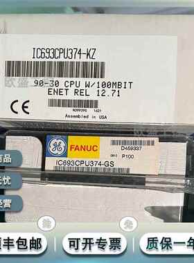 IC693CHS392F 25针阴螺纹D型10插槽I/O总线扩展基板，150 mA@5VDC