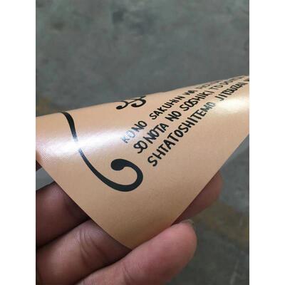 Monkey D.Luffy poster one piece poster complete rew ONEPIECE