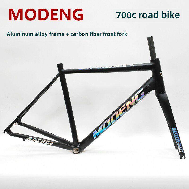 现代700C铝合金公路自行车框架与内部布线C钳制动碳纤维前叉自行