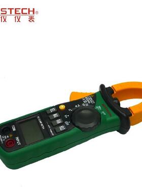 mastech华仪MS2008A/MS2008B交直流钳型表数字高精度钳形万用表