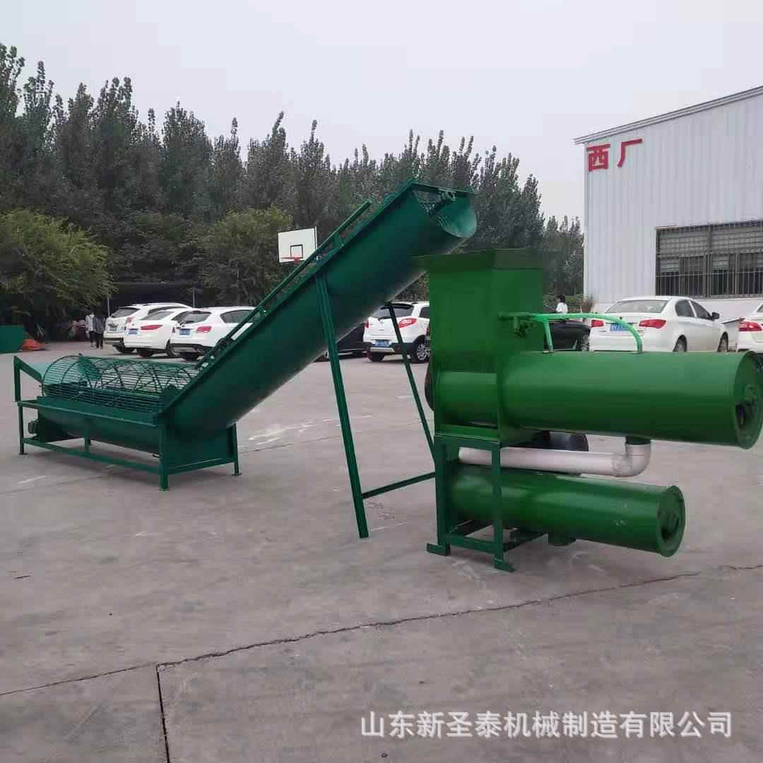 红薯地瓜土豆葛根淀粉机自动清洗上料红薯淀粉机浆渣分离粉碎机