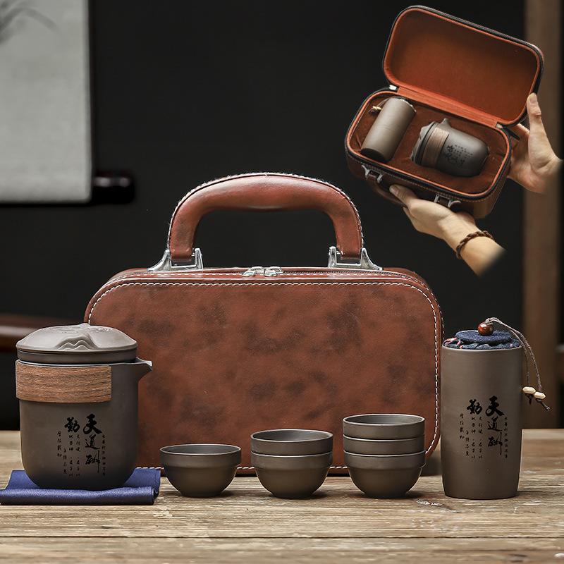 便携式旅行茶具快客杯套装高端紫砂车载一壶六杯户外随身泡茶喝茶