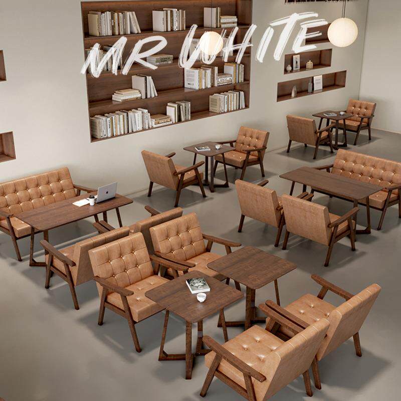 商用休闲洽谈椅咖啡厅奶茶桌椅组合接待复古餐厅卡座酒吧清吧沙发