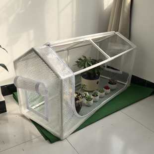 室内外防寒罩植物种植棚培育帐篷冬季花园保温袋防寒罩防冻罩