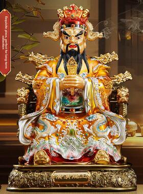 圆通树脂彩绘五爷佛像五台山广济龙王菩萨五爷像供奉财神爷龙五爷