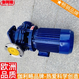 热的价格热的选型热厂热产品热采购热报价热参数热galileo水泵