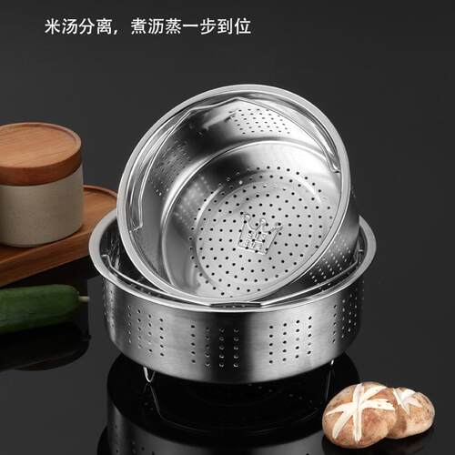 304锈钢-蒸格电饭锅蒸饭器带提手182cm蒸笼JNW加深电饭不煲8蒸架