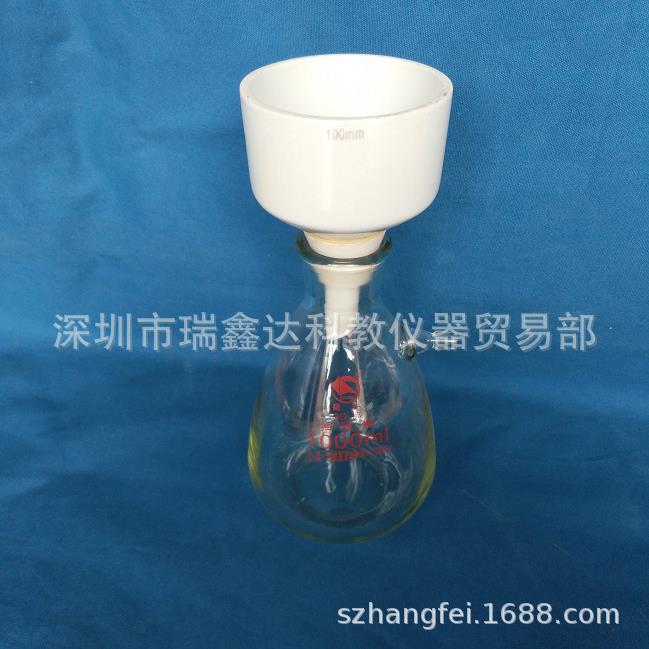 抽滤装置250ml/500ml/1000ml/2500ml/5L抽滤瓶漏斗装置真空过滤器