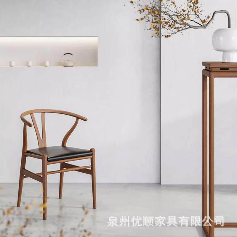 现代简约椅子浅胡桃色家用小户型舒美特椅广岛椅桶椅轻奢靠背椅子