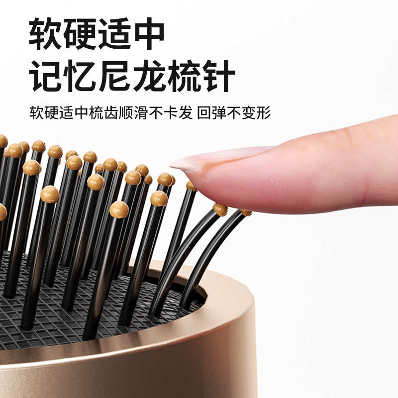 高端梳子气垫梳气囊梳女士专用长发按摩家用蓬松高颅顶梳头发批发