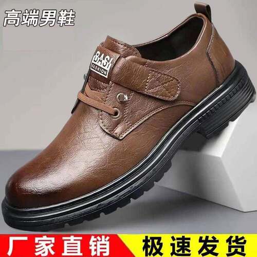 俄罗斯出口转内销皮鞋高端男鞋全皮飞行员休闲鞋男士真牛皮帕拉鞋