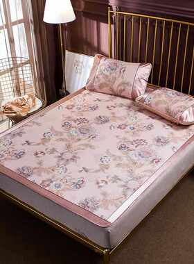 凉席1.8m床夏天可水洗折叠冰丝凉席三件套1.2夏季空调1.5米软席子