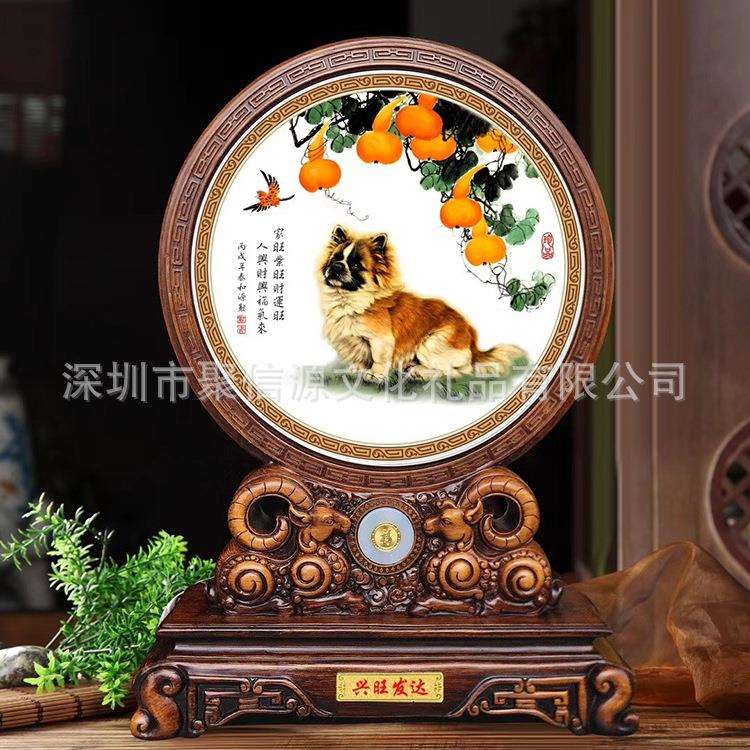 陶瓷圆盘摆件创意家居装饰摆件瓷器瓷盘工艺品周年庆典退休纪念品