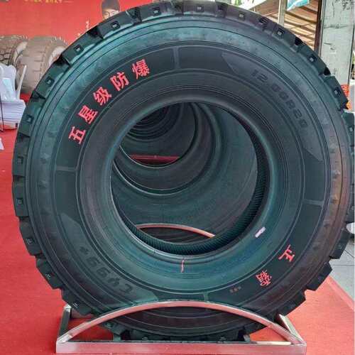 防爆胎12.00R20加深花纹耐磨防爆耐刺扎卡车矿用轮胎12.00-20现货