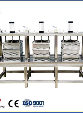 工厂直销奶酪压榨机奶酪成型机奶酪生产设备实用食品级自制全自动