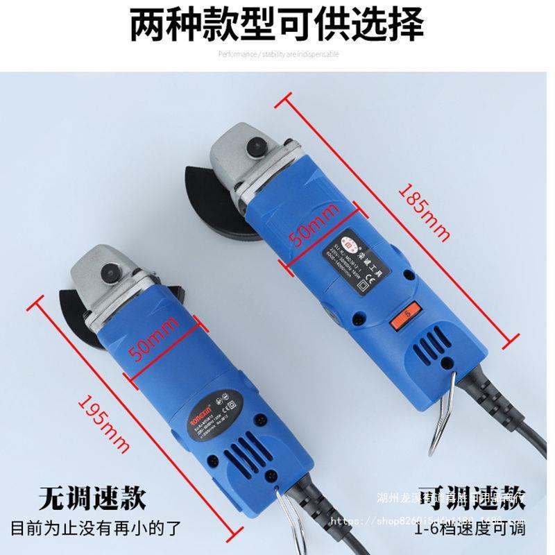 瓷清机电动工具缝角磨小型迷机你小号切割磨光打磨机855其砖他