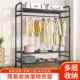 衣柜寓多功置物架落地衣 室公宿舍放式 开简易衣帽架式 晾衣架能卧