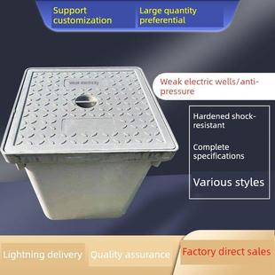室外强电沉沙井覆合盖方形一体式穿线井路灯手孔井成品弱电井树脂