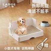 小型犬不锈钢双层狗厕所狗便盆犬泰迪用品尿盆便盆屎排便冲水宠物