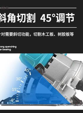 5寸电太锯充手持锂电圆锯木工手提锯式石材切割机通用49468/88电