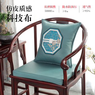 现代简约防水防油科技布圈椅垫家用耐磨透气防滑海绵椅垫坐垫 新款