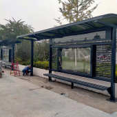 户外公交站台候车亭雨棚制作不锈钢落地宣传栏滚动灯箱发光广告牌