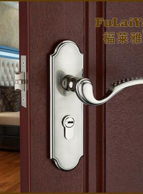 跨境新款室内木门锁具 F0601室内木门锁具 室内房间卧室木门锁具