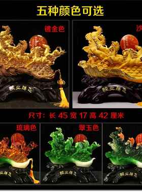 骏马件工品艺品招财生肖马开业礼办公骏业腾飞室桌面摆八摆设树脂