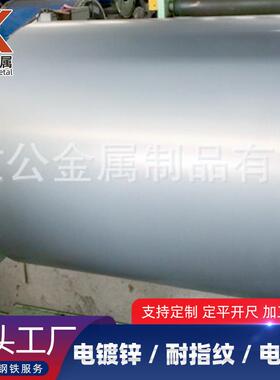 厂家现货双向钢系列河北山西辽宁HC700/980CPCP高强度复相钢