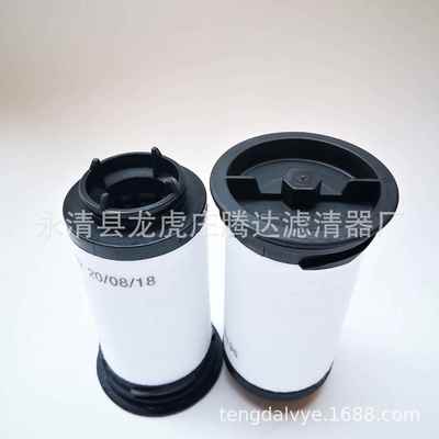 里其乐vc100真空泵滤排气芯vc5EHL10滤芯