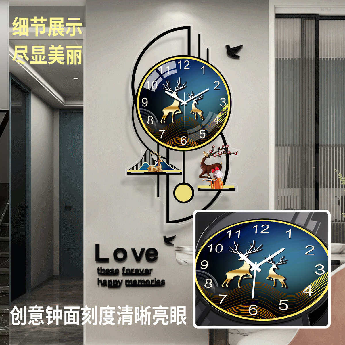 艺钟美时尚创意钟表挂钟客厅高级感轻奢家用卧室装饰静音壁钟摆钟