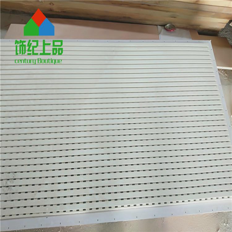 源头厂家grg构件 grg造型grg吊顶 grg穿孔板镂空板 grg材料厂家