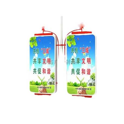 灯杆灯箱城市道路发光广告路灯杆灯箱道旗中国结电线杆广告牌