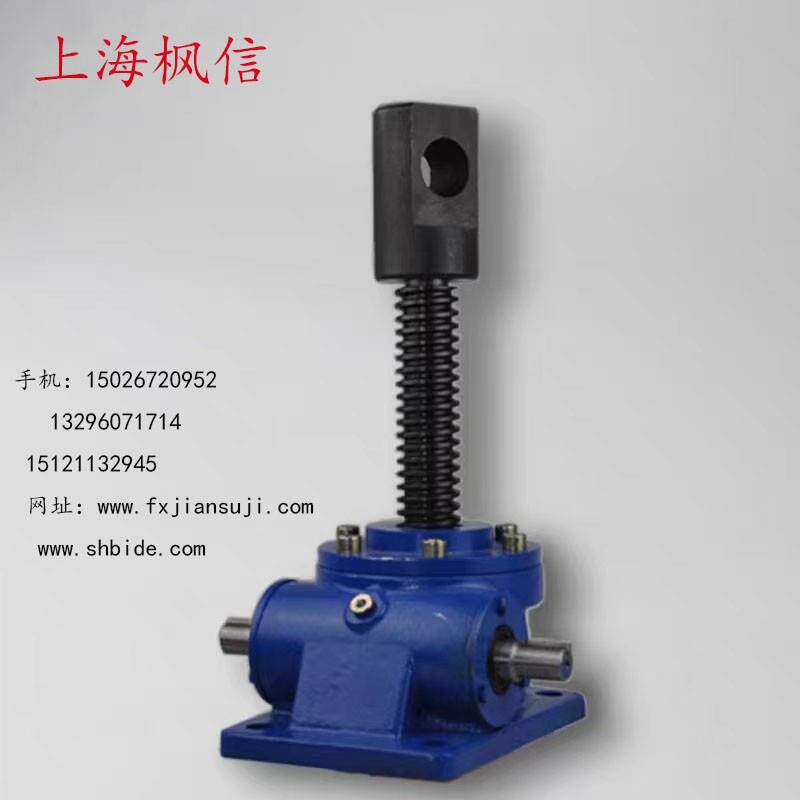 JWM010梯形蜗轮丝杆升降机,JWB010滚珠丝杆减速机,手摇平台联动