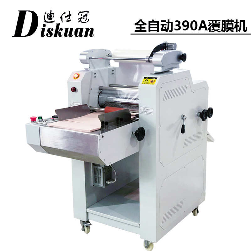 通达DSG390A全自动覆膜机 修边硅油热裱机冷裱机照片裁切过膜机