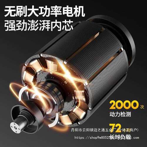 进口电动割草机充电式小型家用多功能无刷农用果园打草锂电除