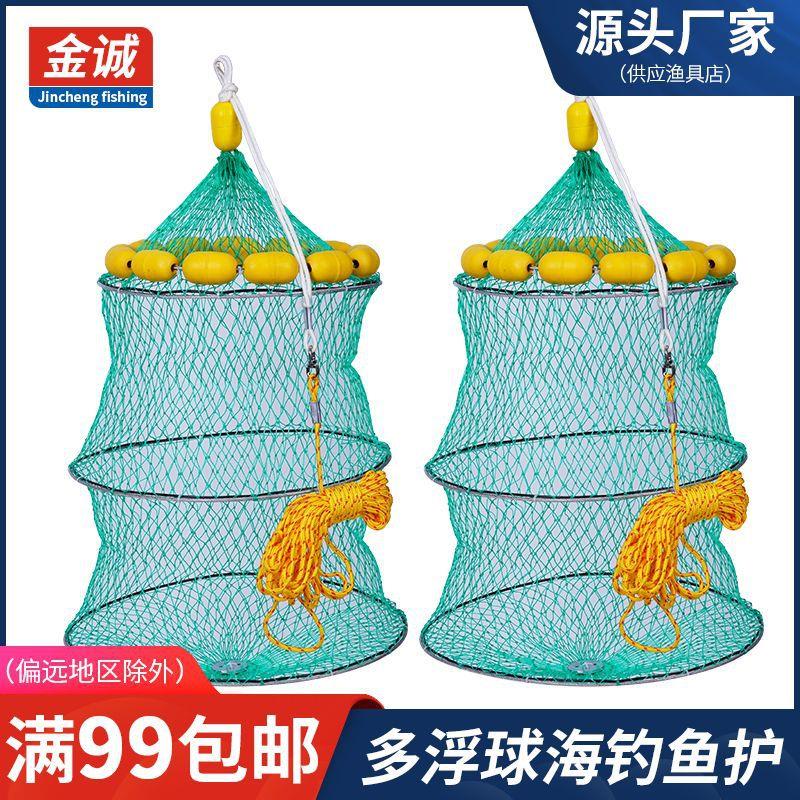 多浮漂海钓鱼护筏钓鱼护船钓多漂海钓浮水鱼护发泡浮漂海钓渔护