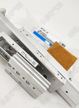 SMC原装台气缸MXS25L/MXS2PIP5-30/ASF/ASA/AT/AS滑F/AR/ATF/B/BT