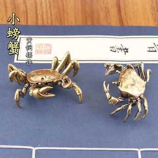 纯黄铜实心螃蟹复古横财将军举重螃蟹笔架桌面茶宠装 饰工艺品摆件