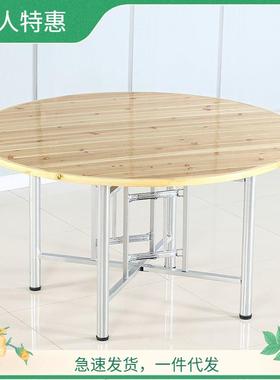 实木大RTS桌杉木圆圆桌可折圆桌子家用酒多人圆台酒叠席桌店面圆