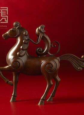 黄铜生肖标志立即密封猴子装饰品家居装饰品客厅入口办公室桌面高