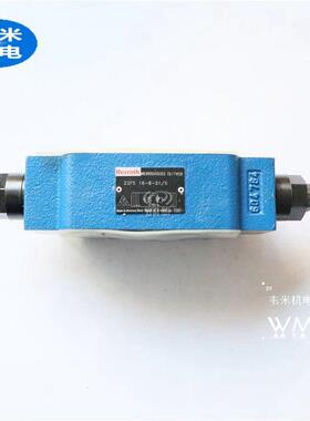 全新原装REXROTH力士乐单向节流阀Z2FS6B2-4X/2Q质保一年液压