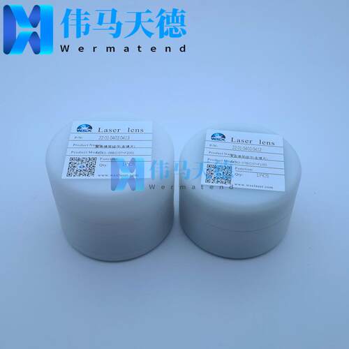 WSX万顺兴6KW切割头NC62A NC63A聚焦镜D37-F200 准直镜D37-F100