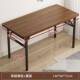 餐饮桌椅组合商用饭店员工食堂长方形早餐桌子小吃店快餐专用桌椅
