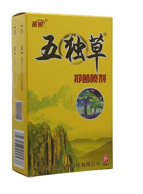 苗锐五独草抑菌喷剂30ml/瓶皮肤外用草本护理五毒草喷雾122666