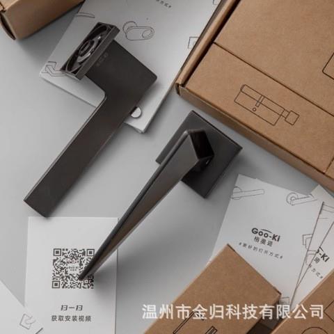 现代简约室内门锁北欧风家用通用型静音房门把手轻奢