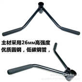 T杠划船硬拉爆发力训练核心训练器把手杠铃炮架多靶位地雷架把手